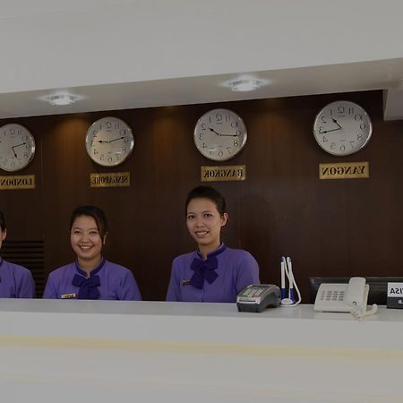 High Five Hotel Yangon Exterior photo
